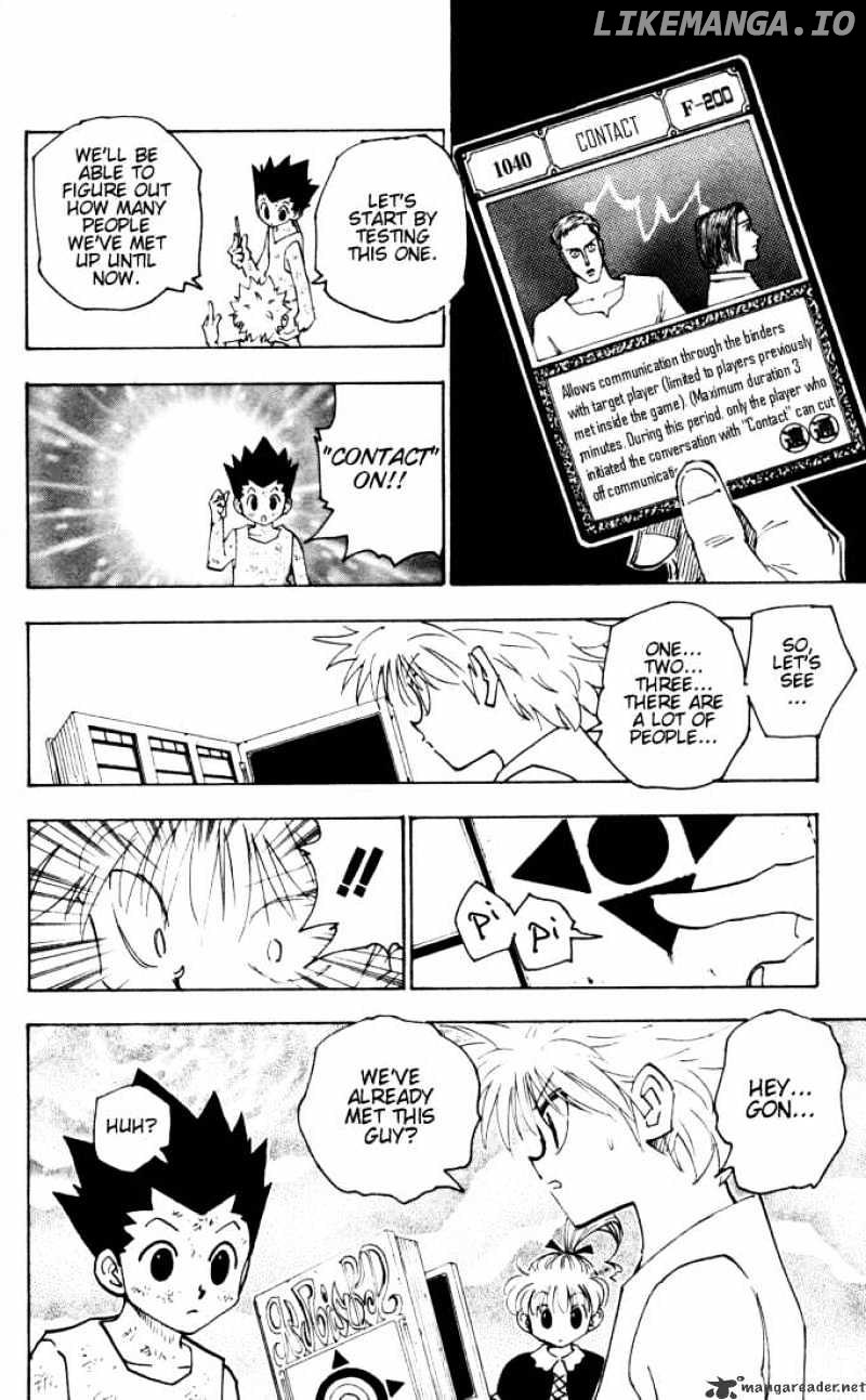 Hunter x Hunter, Chapter 149 image 04